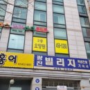 노블레스요양원2 네이버블로그