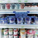 세븐일레븐공릉점 이미지