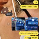 꺼비상회 이미지