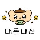 앞들식당2호점 이미지