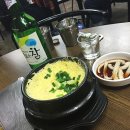 대구안지랑막창 네이버블로그