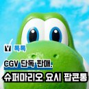 요시 - 송파구 위례성대로18길 14 | 요시