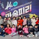 녹지어린이집 이미지