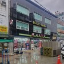 베리뷰티 | 원주 반영구 눈썹 잘하는 곳 중앙동 온 뷰티베리 리얼후기♡