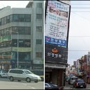 춘천성심약국 이미지