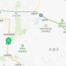 수성현대셀프주유소 이미지