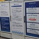 243-운정3-243 | 내돈내산후기! 저렴한 가격에 양 많은 숙성회전문점! <회뜨는아빠 파주운정점>