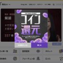 홍카페 이미지