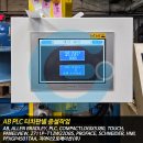 ㈜터치터치 이미지