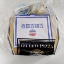 오떼오피자 이미지