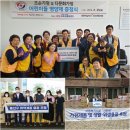 오피스전산 이미지