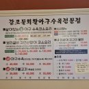 아구´창 네이버블로그