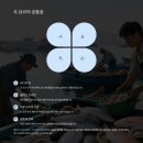 바다해물탕 이미지