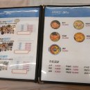 대천해수욕장 해동횟집 이미지