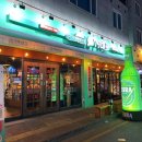79대포익산 네이버블로그