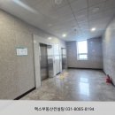 삼양스마트테크노파크 이미지