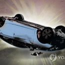 종천(목포) 연합뉴스
