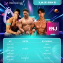 미도산업 네이버블로그