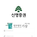 굿트레이딩 주식회사