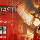 양일로1R 이미지