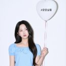 윤윤살롱