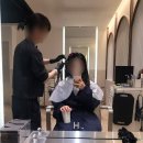 유나미용실 - 당진시 반촌로 33 | 송파역 미용실 추천_ 유나 스타일리스트 긴머리 매직펌 리얼 후기