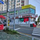 세븐일레븐 부산구남다인점