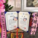 드로잉하우스미술교습소