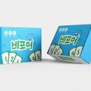 (주)에디스