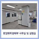 (주)지오엔지니어링 네이버블로그