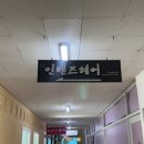 산호헤어샵 이미지