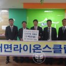 연지동작은도서관 부울경뉴스