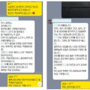 (주)아이언트리글로벌 | 해외 한달살기 어디로 갈까? 겨울방학 뉴질랜드에서 보내는 한 달