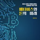 카피미래 이미지