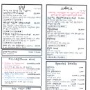 이동강변갈비 이미지