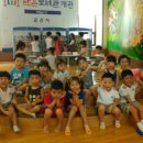 미성작은도서관 이미지