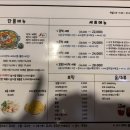 돈떡카페 이미지