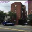 용산-197 이미지