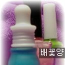 크리미네일