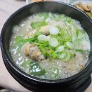 단호박노래주점