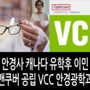 패스웨이(주) 이미지