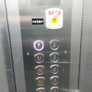 성남대로925번길 네이버블로그