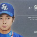 턱코치야구교실 이미지