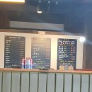 소소한우다락말