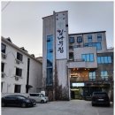 세븐일레븐 공주동학사점 네이버블로그