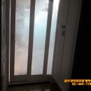 금수강산부동산중개 이미지