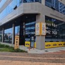 삼융공인중개사사무소 네이버블로그