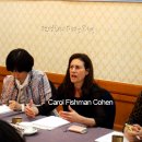 코헨의원 이미지