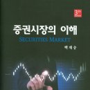국제서적 이미지