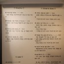 부엌 | 용인 양식 맛집 이태리부엌 후기